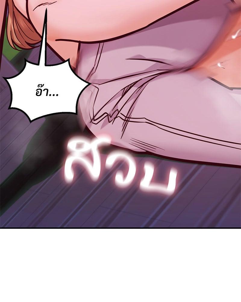 Doujin-Lc- อ่าน โดจิน มังฮวา เกาหลี ญี่ปุ่น จีน แปลไทย The Massage Club ตอนที่ 1 2 3 4 5 6 7 8 9 10 11 12 13 14 ฟรี ไม่มีโฆษณา อ่าน โดจิน Manhwa เกาหลี ญี่ปุ่น จีน เรามีครบ คัดมาให้เน้นๆ โดจิน 18+ รับประกันความฟินโดย  Doujin Lc