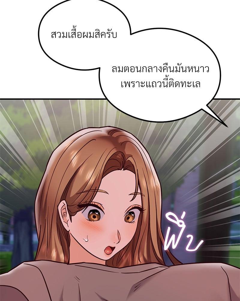 Doujin-Lc- อ่าน โดจิน มังฮวา เกาหลี ญี่ปุ่น จีน แปลไทย The Massage Club ตอนที่ 1 2 3 4 5 6 7 8 9 10 11 12 13 14 ฟรี ไม่มีโฆษณา อ่าน โดจิน Manhwa เกาหลี ญี่ปุ่น จีน เรามีครบ คัดมาให้เน้นๆ โดจิน 18+ รับประกันความฟินโดย  Doujin Lc
