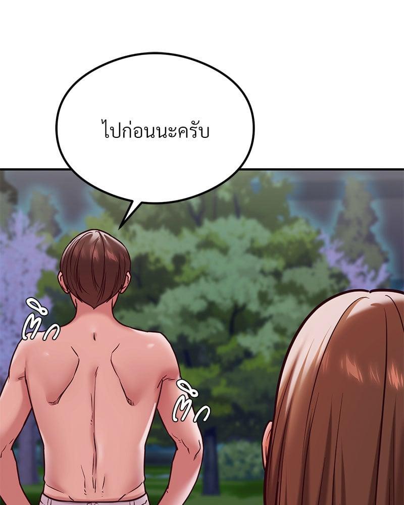 Doujin-Lc- อ่าน โดจิน มังฮวา เกาหลี ญี่ปุ่น จีน แปลไทย The Massage Club ตอนที่ 1 2 3 4 5 6 7 8 9 10 11 12 13 14 ฟรี ไม่มีโฆษณา อ่าน โดจิน Manhwa เกาหลี ญี่ปุ่น จีน เรามีครบ คัดมาให้เน้นๆ โดจิน 18+ รับประกันความฟินโดย  Doujin Lc