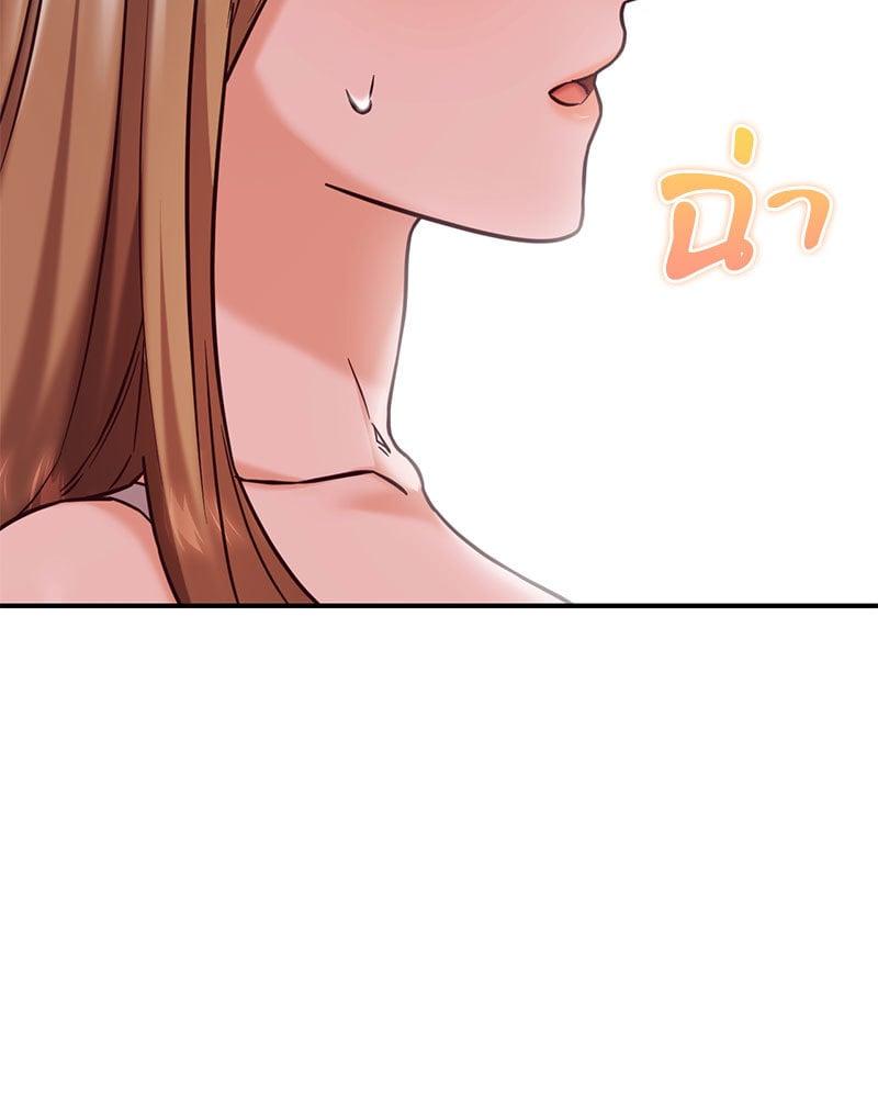Doujin-Lc- อ่าน โดจิน มังฮวา เกาหลี ญี่ปุ่น จีน แปลไทย The Massage Club ตอนที่ 1 2 3 4 5 6 7 8 9 10 11 12 13 14 ฟรี ไม่มีโฆษณา อ่าน โดจิน Manhwa เกาหลี ญี่ปุ่น จีน เรามีครบ คัดมาให้เน้นๆ โดจิน 18+ รับประกันความฟินโดย  Doujin Lc