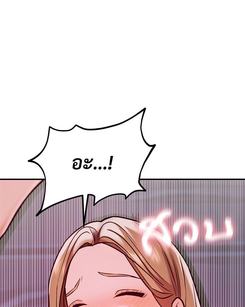 Doujin-Lc- อ่าน โดจิน มังฮวา เกาหลี ญี่ปุ่น จีน แปลไทย The Massage Club ตอนที่ 1 2 3 4 5 6 7 8 9 10 11 12 13 14 ฟรี ไม่มีโฆษณา อ่าน โดจิน Manhwa เกาหลี ญี่ปุ่น จีน เรามีครบ คัดมาให้เน้นๆ โดจิน 18+ รับประกันความฟินโดย  Doujin Lc