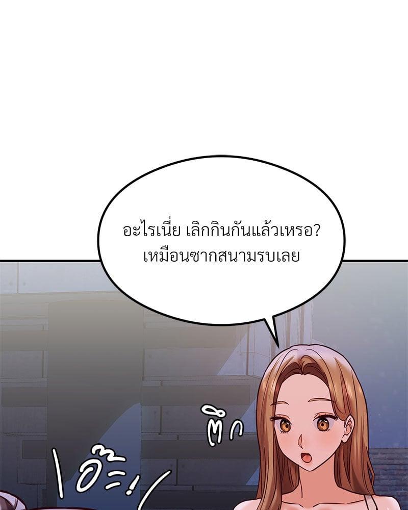 Doujin-Lc- อ่าน โดจิน มังฮวา เกาหลี ญี่ปุ่น จีน แปลไทย The Massage Club ตอนที่ 1 2 3 4 5 6 7 8 9 10 11 12 13 14 ฟรี ไม่มีโฆษณา อ่าน โดจิน Manhwa เกาหลี ญี่ปุ่น จีน เรามีครบ คัดมาให้เน้นๆ โดจิน 18+ รับประกันความฟินโดย  Doujin Lc