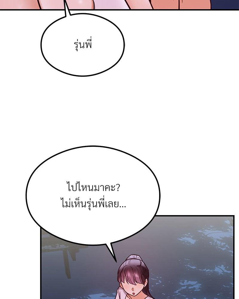 Doujin-Lc- อ่าน โดจิน มังฮวา เกาหลี ญี่ปุ่น จีน แปลไทย The Massage Club ตอนที่ 1 2 3 4 5 6 7 8 9 10 11 12 13 14 ฟรี ไม่มีโฆษณา อ่าน โดจิน Manhwa เกาหลี ญี่ปุ่น จีน เรามีครบ คัดมาให้เน้นๆ โดจิน 18+ รับประกันความฟินโดย  Doujin Lc