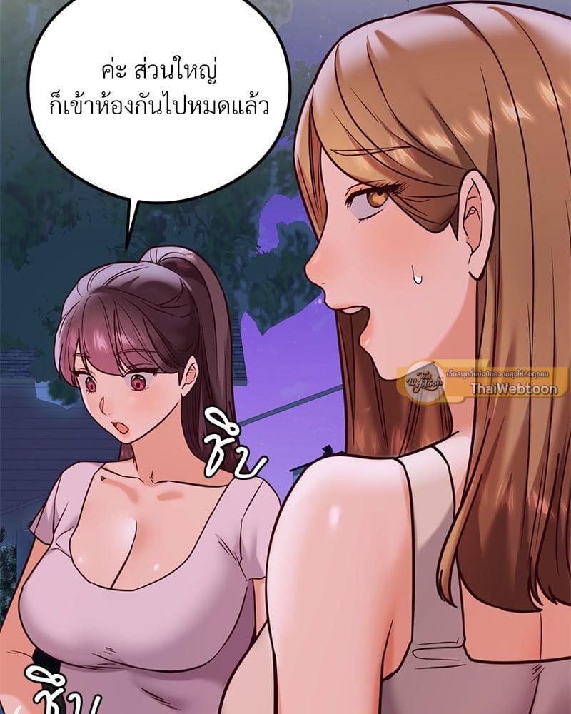 Doujin-Lc- อ่าน โดจิน มังฮวา เกาหลี ญี่ปุ่น จีน แปลไทย The Massage Club ตอนที่ 1 2 3 4 5 6 7 8 9 10 11 12 13 14 ฟรี ไม่มีโฆษณา อ่าน โดจิน Manhwa เกาหลี ญี่ปุ่น จีน เรามีครบ คัดมาให้เน้นๆ โดจิน 18+ รับประกันความฟินโดย  Doujin Lc