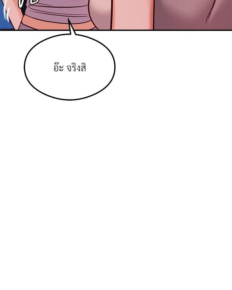 Doujin-Lc- อ่าน โดจิน มังฮวา เกาหลี ญี่ปุ่น จีน แปลไทย The Massage Club ตอนที่ 1 2 3 4 5 6 7 8 9 10 11 12 13 14 ฟรี ไม่มีโฆษณา อ่าน โดจิน Manhwa เกาหลี ญี่ปุ่น จีน เรามีครบ คัดมาให้เน้นๆ โดจิน 18+ รับประกันความฟินโดย  Doujin Lc