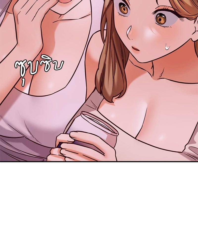 Doujin-Lc- อ่าน โดจิน มังฮวา เกาหลี ญี่ปุ่น จีน แปลไทย The Massage Club ตอนที่ 1 2 3 4 5 6 7 8 9 10 11 12 13 14 ฟรี ไม่มีโฆษณา อ่าน โดจิน Manhwa เกาหลี ญี่ปุ่น จีน เรามีครบ คัดมาให้เน้นๆ โดจิน 18+ รับประกันความฟินโดย  Doujin Lc