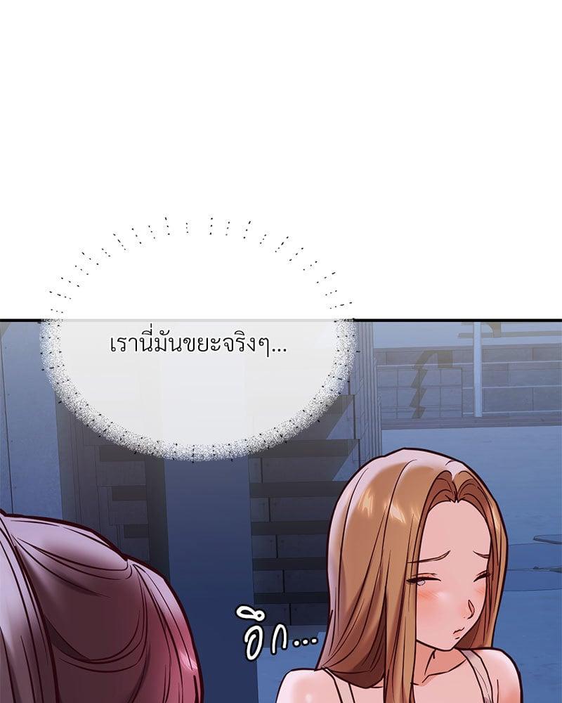 Doujin-Lc- อ่าน โดจิน มังฮวา เกาหลี ญี่ปุ่น จีน แปลไทย The Massage Club ตอนที่ 1 2 3 4 5 6 7 8 9 10 11 12 13 14 ฟรี ไม่มีโฆษณา อ่าน โดจิน Manhwa เกาหลี ญี่ปุ่น จีน เรามีครบ คัดมาให้เน้นๆ โดจิน 18+ รับประกันความฟินโดย  Doujin Lc