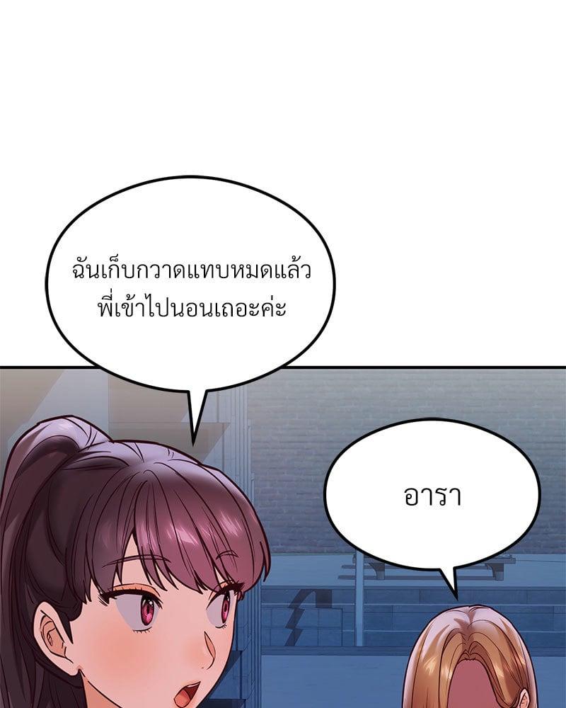Doujin-Lc- อ่าน โดจิน มังฮวา เกาหลี ญี่ปุ่น จีน แปลไทย The Massage Club ตอนที่ 1 2 3 4 5 6 7 8 9 10 11 12 13 14 ฟรี ไม่มีโฆษณา อ่าน โดจิน Manhwa เกาหลี ญี่ปุ่น จีน เรามีครบ คัดมาให้เน้นๆ โดจิน 18+ รับประกันความฟินโดย  Doujin Lc