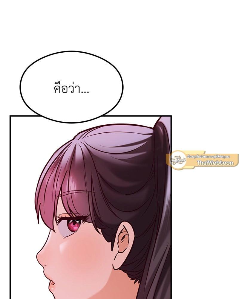 Doujin-Lc- อ่าน โดจิน มังฮวา เกาหลี ญี่ปุ่น จีน แปลไทย The Massage Club ตอนที่ 1 2 3 4 5 6 7 8 9 10 11 12 13 14 ฟรี ไม่มีโฆษณา อ่าน โดจิน Manhwa เกาหลี ญี่ปุ่น จีน เรามีครบ คัดมาให้เน้นๆ โดจิน 18+ รับประกันความฟินโดย  Doujin Lc