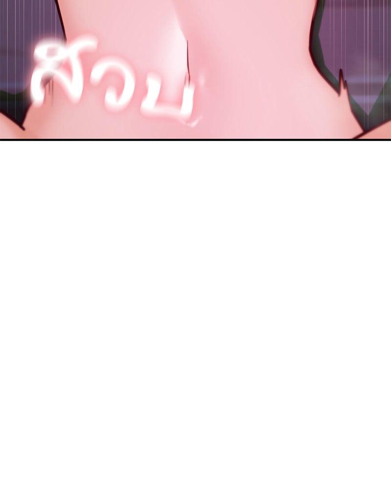 Doujin-Lc- อ่าน โดจิน มังฮวา เกาหลี ญี่ปุ่น จีน แปลไทย The Massage Club ตอนที่ 1 2 3 4 5 6 7 8 9 10 11 12 13 14 ฟรี ไม่มีโฆษณา อ่าน โดจิน Manhwa เกาหลี ญี่ปุ่น จีน เรามีครบ คัดมาให้เน้นๆ โดจิน 18+ รับประกันความฟินโดย  Doujin Lc