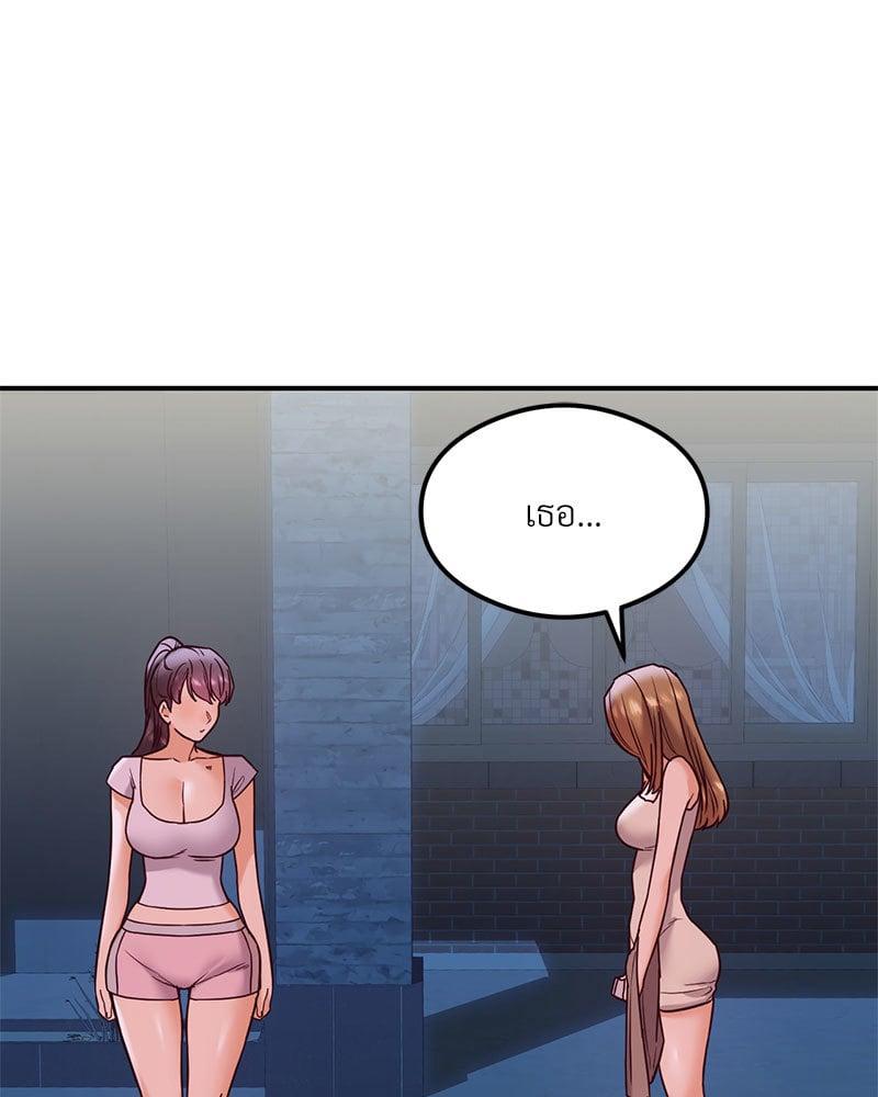 Doujin-Lc- อ่าน โดจิน มังฮวา เกาหลี ญี่ปุ่น จีน แปลไทย The Massage Club ตอนที่ 1 2 3 4 5 6 7 8 9 10 11 12 13 14 ฟรี ไม่มีโฆษณา อ่าน โดจิน Manhwa เกาหลี ญี่ปุ่น จีน เรามีครบ คัดมาให้เน้นๆ โดจิน 18+ รับประกันความฟินโดย  Doujin Lc