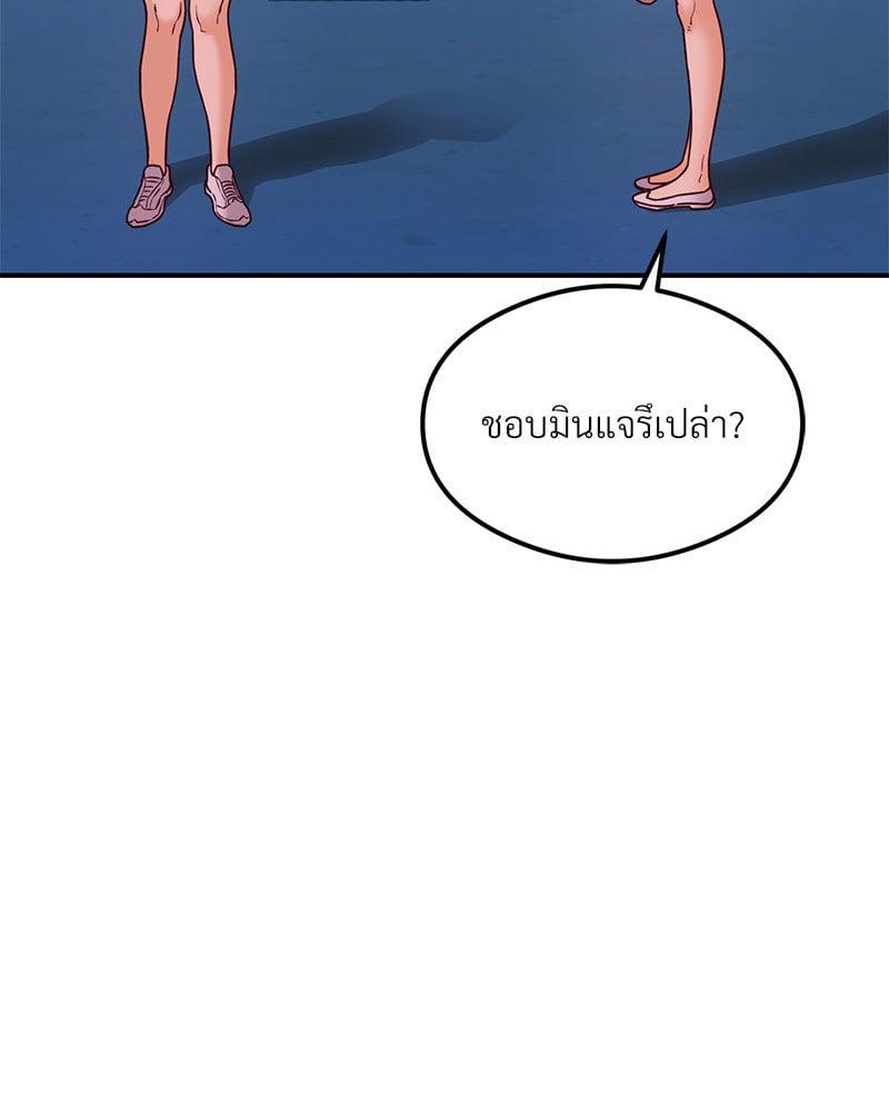 Doujin-Lc- อ่าน โดจิน มังฮวา เกาหลี ญี่ปุ่น จีน แปลไทย The Massage Club ตอนที่ 1 2 3 4 5 6 7 8 9 10 11 12 13 14 ฟรี ไม่มีโฆษณา อ่าน โดจิน Manhwa เกาหลี ญี่ปุ่น จีน เรามีครบ คัดมาให้เน้นๆ โดจิน 18+ รับประกันความฟินโดย  Doujin Lc