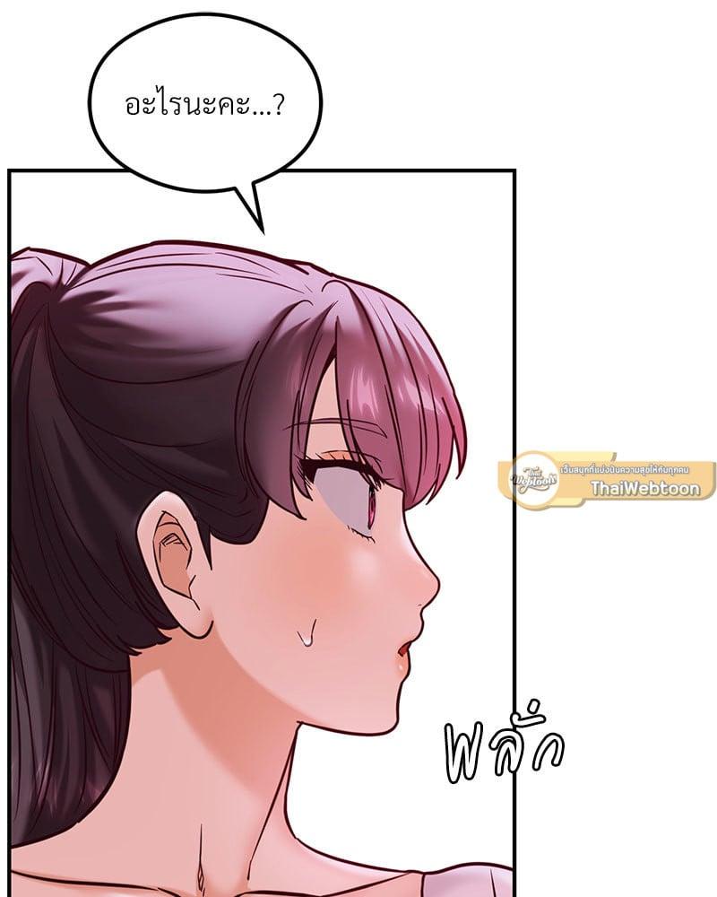 Doujin-Lc- อ่าน โดจิน มังฮวา เกาหลี ญี่ปุ่น จีน แปลไทย The Massage Club ตอนที่ 1 2 3 4 5 6 7 8 9 10 11 12 13 14 ฟรี ไม่มีโฆษณา อ่าน โดจิน Manhwa เกาหลี ญี่ปุ่น จีน เรามีครบ คัดมาให้เน้นๆ โดจิน 18+ รับประกันความฟินโดย  Doujin Lc