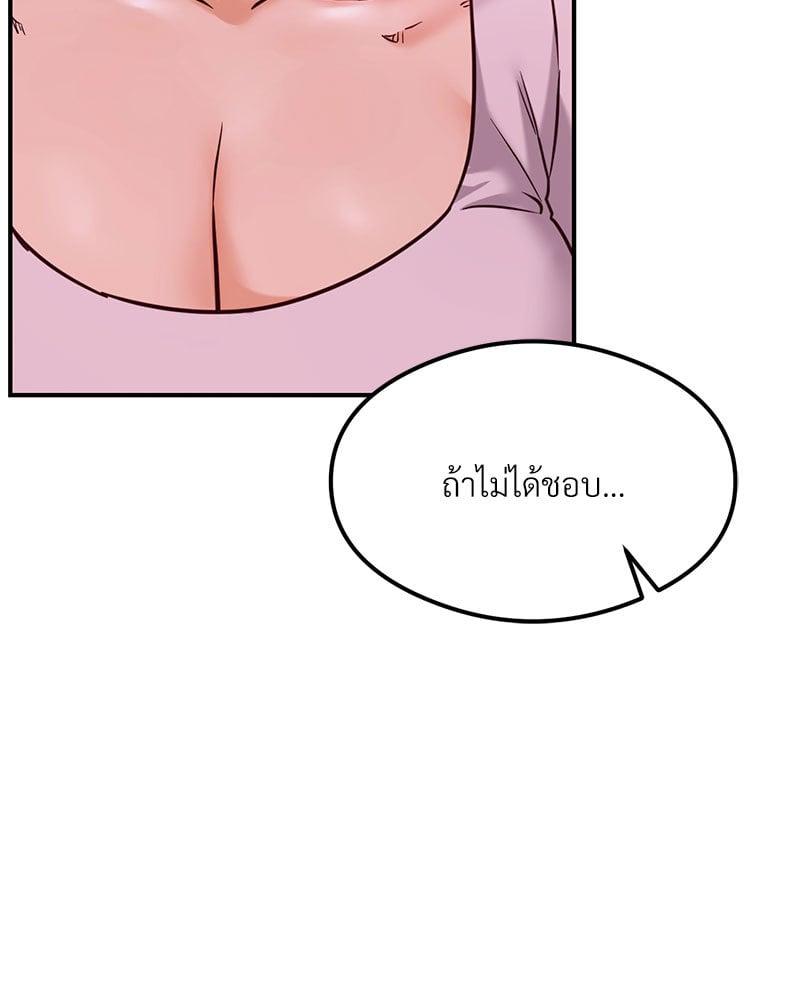 Doujin-Lc- อ่าน โดจิน มังฮวา เกาหลี ญี่ปุ่น จีน แปลไทย The Massage Club ตอนที่ 1 2 3 4 5 6 7 8 9 10 11 12 13 14 ฟรี ไม่มีโฆษณา อ่าน โดจิน Manhwa เกาหลี ญี่ปุ่น จีน เรามีครบ คัดมาให้เน้นๆ โดจิน 18+ รับประกันความฟินโดย  Doujin Lc