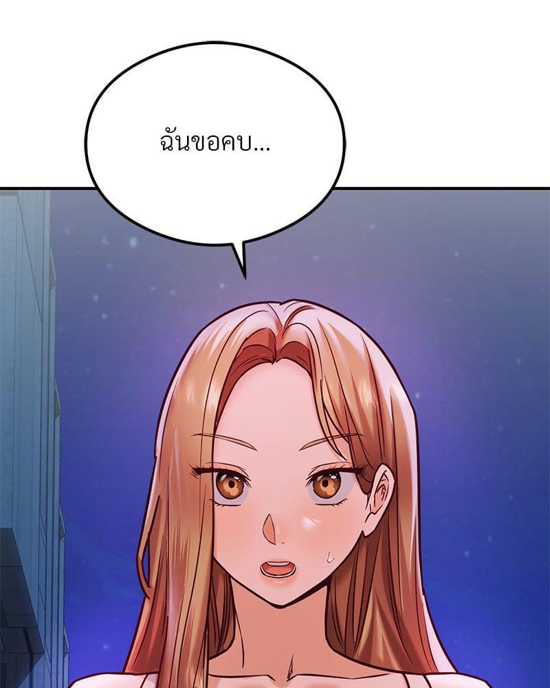 Doujin-Lc- อ่าน โดจิน มังฮวา เกาหลี ญี่ปุ่น จีน แปลไทย The Massage Club ตอนที่ 1 2 3 4 5 6 7 8 9 10 11 12 13 14 ฟรี ไม่มีโฆษณา อ่าน โดจิน Manhwa เกาหลี ญี่ปุ่น จีน เรามีครบ คัดมาให้เน้นๆ โดจิน 18+ รับประกันความฟินโดย  Doujin Lc