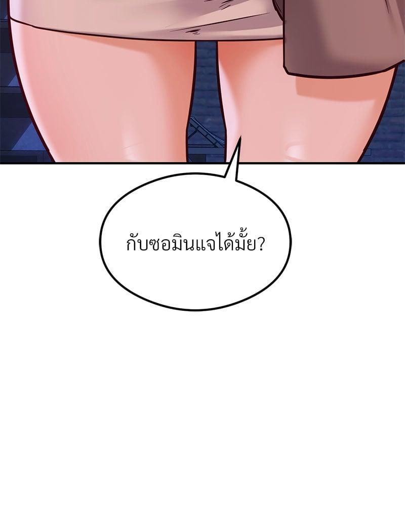 Doujin-Lc- อ่าน โดจิน มังฮวา เกาหลี ญี่ปุ่น จีน แปลไทย The Massage Club ตอนที่ 1 2 3 4 5 6 7 8 9 10 11 12 13 14 ฟรี ไม่มีโฆษณา อ่าน โดจิน Manhwa เกาหลี ญี่ปุ่น จีน เรามีครบ คัดมาให้เน้นๆ โดจิน 18+ รับประกันความฟินโดย  Doujin Lc