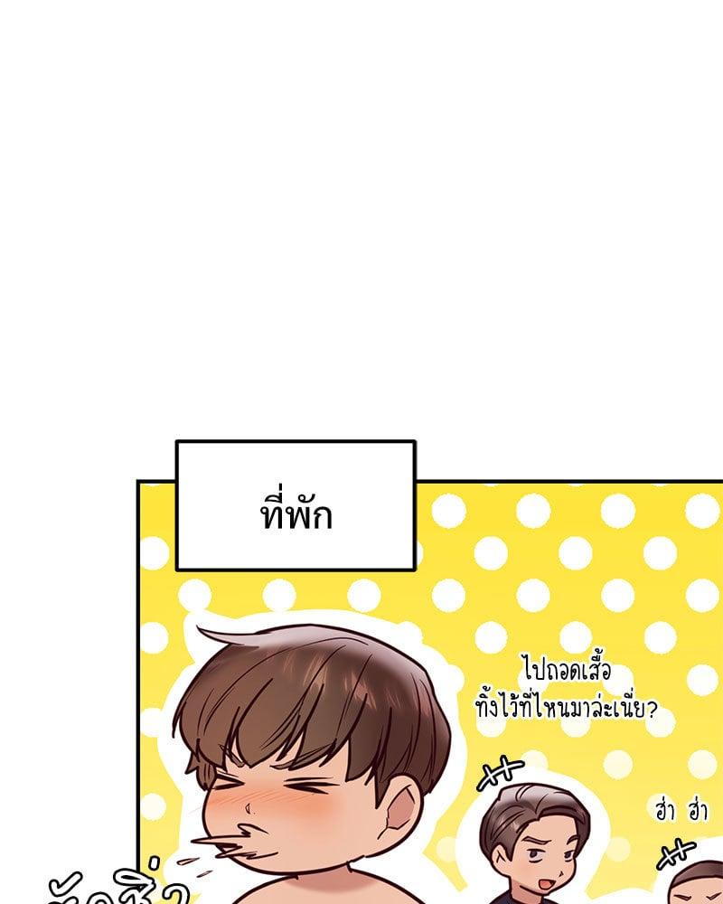 Doujin-Lc- อ่าน โดจิน มังฮวา เกาหลี ญี่ปุ่น จีน แปลไทย The Massage Club ตอนที่ 1 2 3 4 5 6 7 8 9 10 11 12 13 14 ฟรี ไม่มีโฆษณา อ่าน โดจิน Manhwa เกาหลี ญี่ปุ่น จีน เรามีครบ คัดมาให้เน้นๆ โดจิน 18+ รับประกันความฟินโดย  Doujin Lc