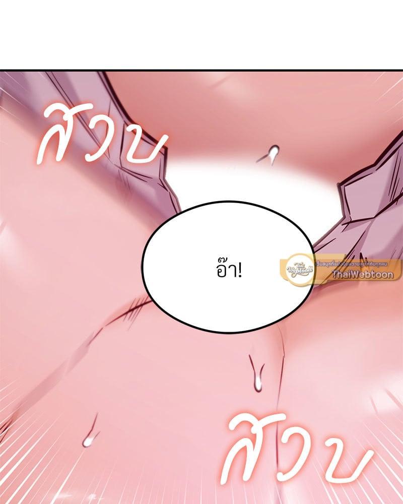 Doujin-Lc- อ่าน โดจิน มังฮวา เกาหลี ญี่ปุ่น จีน แปลไทย The Massage Club ตอนที่ 1 2 3 4 5 6 7 8 9 10 11 12 13 14 ฟรี ไม่มีโฆษณา อ่าน โดจิน Manhwa เกาหลี ญี่ปุ่น จีน เรามีครบ คัดมาให้เน้นๆ โดจิน 18+ รับประกันความฟินโดย  Doujin Lc