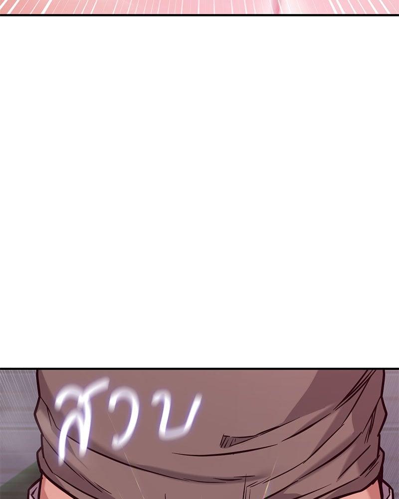 Doujin-Lc- อ่าน โดจิน มังฮวา เกาหลี ญี่ปุ่น จีน แปลไทย The Massage Club ตอนที่ 1 2 3 4 5 6 7 8 9 10 11 12 13 14 ฟรี ไม่มีโฆษณา อ่าน โดจิน Manhwa เกาหลี ญี่ปุ่น จีน เรามีครบ คัดมาให้เน้นๆ โดจิน 18+ รับประกันความฟินโดย  Doujin Lc