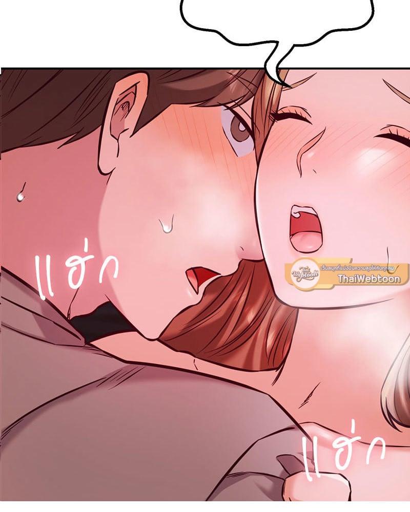 Doujin-Lc- อ่าน โดจิน มังฮวา เกาหลี ญี่ปุ่น จีน แปลไทย The Massage Club ตอนที่ 1 2 3 4 5 6 7 8 9 10 11 12 13 14 ฟรี ไม่มีโฆษณา อ่าน โดจิน Manhwa เกาหลี ญี่ปุ่น จีน เรามีครบ คัดมาให้เน้นๆ โดจิน 18+ รับประกันความฟินโดย  Doujin Lc