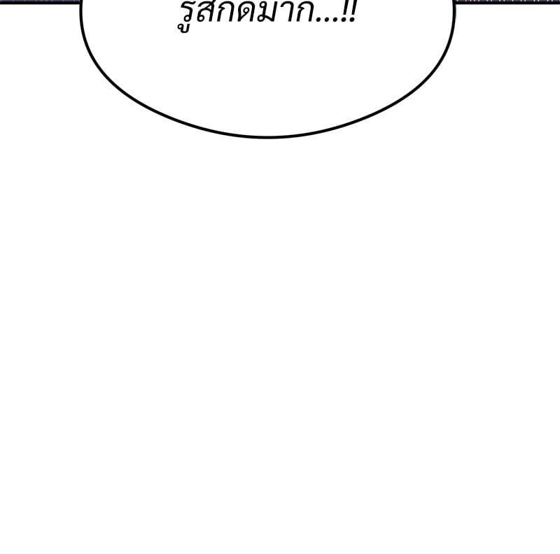 Doujin-Lc- อ่าน โดจิน มังฮวา เกาหลี ญี่ปุ่น จีน แปลไทย The Massage Club ตอนที่ 1 2 3 4 5 6 7 8 9 10 11 12 13 14 ฟรี ไม่มีโฆษณา อ่าน โดจิน Manhwa เกาหลี ญี่ปุ่น จีน เรามีครบ คัดมาให้เน้นๆ โดจิน 18+ รับประกันความฟินโดย  Doujin Lc