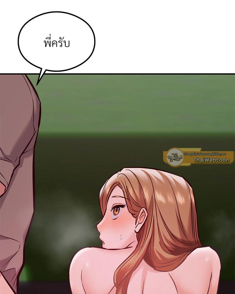 Doujin-Lc- อ่าน โดจิน มังฮวา เกาหลี ญี่ปุ่น จีน แปลไทย The Massage Club ตอนที่ 1 2 3 4 5 6 7 8 9 10 11 12 13 14 ฟรี ไม่มีโฆษณา อ่าน โดจิน Manhwa เกาหลี ญี่ปุ่น จีน เรามีครบ คัดมาให้เน้นๆ โดจิน 18+ รับประกันความฟินโดย  Doujin Lc