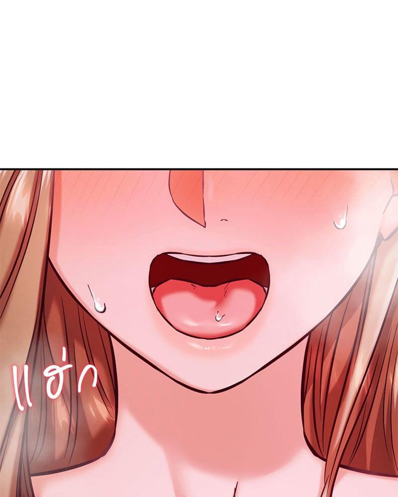 Doujin-Lc- อ่าน โดจิน มังฮวา เกาหลี ญี่ปุ่น จีน แปลไทย The Massage Club ตอนที่ 1 2 3 4 5 6 7 8 9 10 11 12 13 14 ฟรี ไม่มีโฆษณา อ่าน โดจิน Manhwa เกาหลี ญี่ปุ่น จีน เรามีครบ คัดมาให้เน้นๆ โดจิน 18+ รับประกันความฟินโดย  Doujin Lc