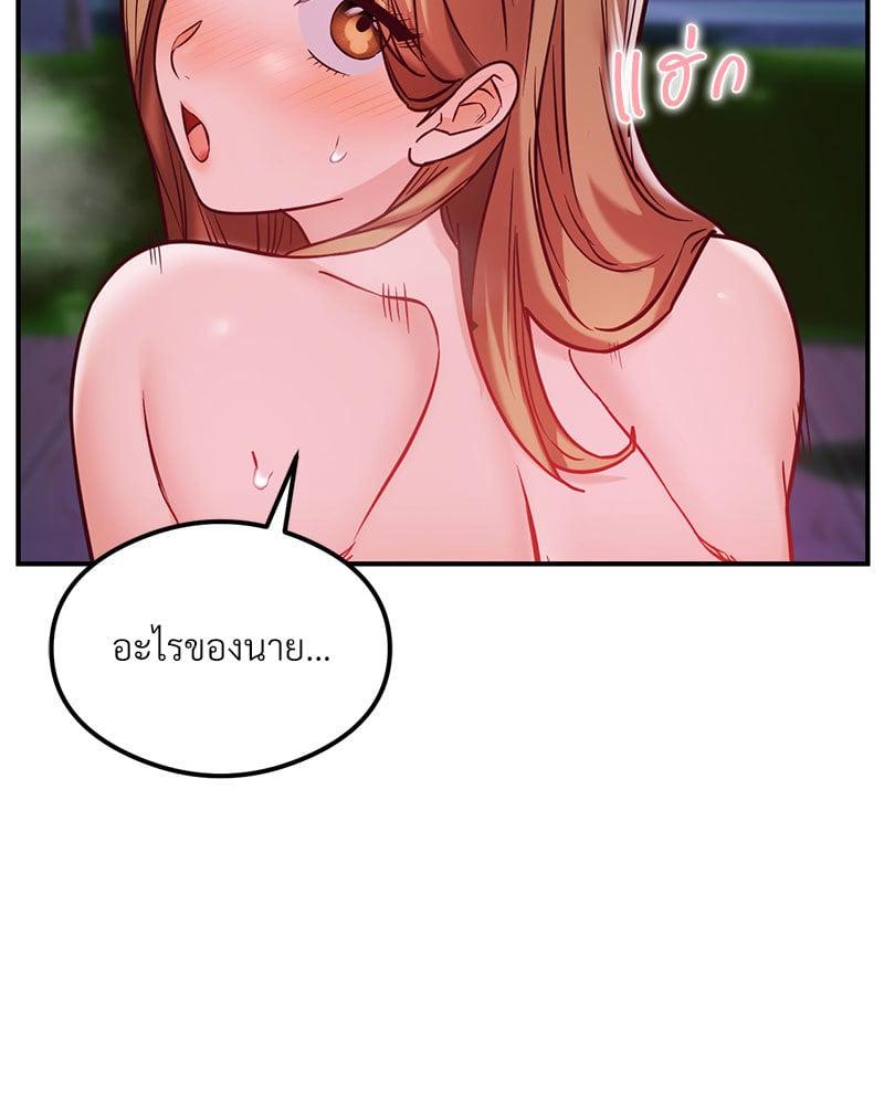 Doujin-Lc- อ่าน โดจิน มังฮวา เกาหลี ญี่ปุ่น จีน แปลไทย The Massage Club ตอนที่ 1 2 3 4 5 6 7 8 9 10 11 12 13 14 ฟรี ไม่มีโฆษณา อ่าน โดจิน Manhwa เกาหลี ญี่ปุ่น จีน เรามีครบ คัดมาให้เน้นๆ โดจิน 18+ รับประกันความฟินโดย  Doujin Lc