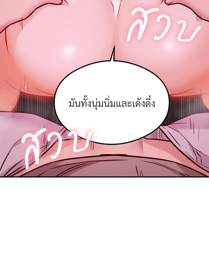 Doujin-Lc- อ่าน โดจิน มังฮวา เกาหลี ญี่ปุ่น จีน แปลไทย The Massage Club ตอนที่ 1 2 3 4 5 6 7 8 9 10 11 12 13 14 ฟรี ไม่มีโฆษณา อ่าน โดจิน Manhwa เกาหลี ญี่ปุ่น จีน เรามีครบ คัดมาให้เน้นๆ โดจิน 18+ รับประกันความฟินโดย  Doujin Lc