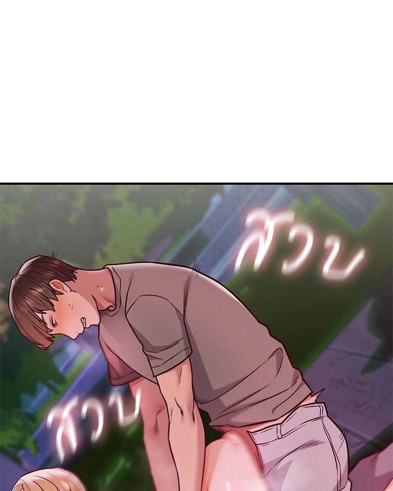 Doujin-Lc- อ่าน โดจิน มังฮวา เกาหลี ญี่ปุ่น จีน แปลไทย The Massage Club ตอนที่ 1 2 3 4 5 6 7 8 9 10 11 12 13 14 ฟรี ไม่มีโฆษณา อ่าน โดจิน Manhwa เกาหลี ญี่ปุ่น จีน เรามีครบ คัดมาให้เน้นๆ โดจิน 18+ รับประกันความฟินโดย  Doujin Lc