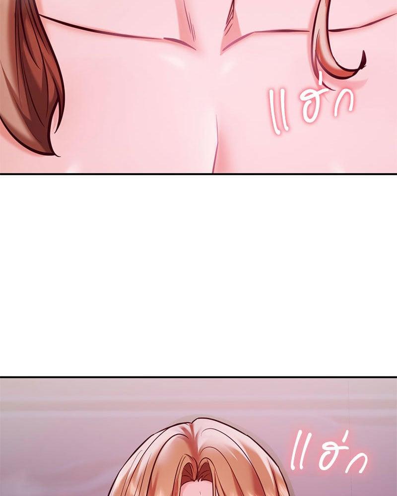 Doujin-Lc- อ่าน โดจิน มังฮวา เกาหลี ญี่ปุ่น จีน แปลไทย The Massage Club ตอนที่ 1 2 3 4 5 6 7 8 9 10 11 12 13 14 ฟรี ไม่มีโฆษณา อ่าน โดจิน Manhwa เกาหลี ญี่ปุ่น จีน เรามีครบ คัดมาให้เน้นๆ โดจิน 18+ รับประกันความฟินโดย  Doujin Lc