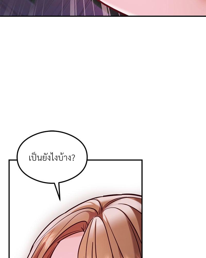 Doujin-Lc- อ่าน โดจิน มังฮวา เกาหลี ญี่ปุ่น จีน แปลไทย The Massage Club ตอนที่ 1 2 3 4 5 6 7 8 9 10 11 12 13 14 ฟรี ไม่มีโฆษณา อ่าน โดจิน Manhwa เกาหลี ญี่ปุ่น จีน เรามีครบ คัดมาให้เน้นๆ โดจิน 18+ รับประกันความฟินโดย  Doujin Lc