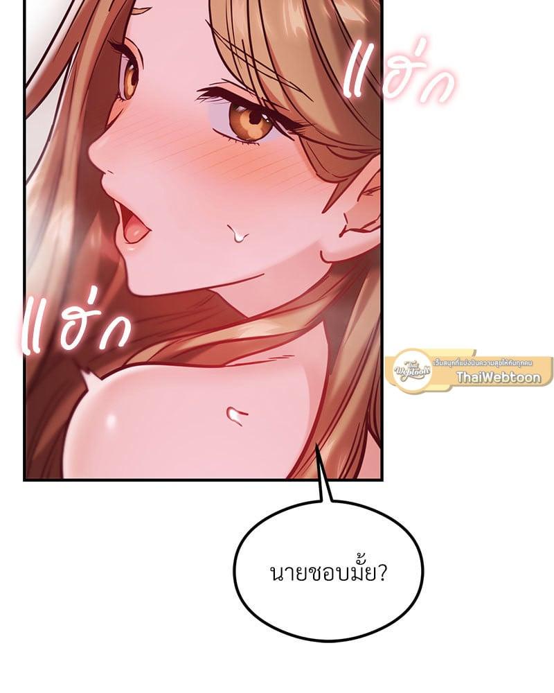 Doujin-Lc- อ่าน โดจิน มังฮวา เกาหลี ญี่ปุ่น จีน แปลไทย The Massage Club ตอนที่ 1 2 3 4 5 6 7 8 9 10 11 12 13 14 ฟรี ไม่มีโฆษณา อ่าน โดจิน Manhwa เกาหลี ญี่ปุ่น จีน เรามีครบ คัดมาให้เน้นๆ โดจิน 18+ รับประกันความฟินโดย  Doujin Lc