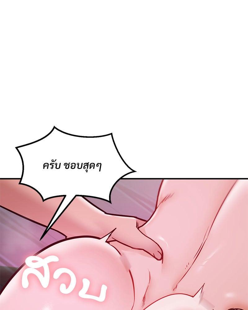 Doujin-Lc- อ่าน โดจิน มังฮวา เกาหลี ญี่ปุ่น จีน แปลไทย The Massage Club ตอนที่ 1 2 3 4 5 6 7 8 9 10 11 12 13 14 ฟรี ไม่มีโฆษณา อ่าน โดจิน Manhwa เกาหลี ญี่ปุ่น จีน เรามีครบ คัดมาให้เน้นๆ โดจิน 18+ รับประกันความฟินโดย  Doujin Lc