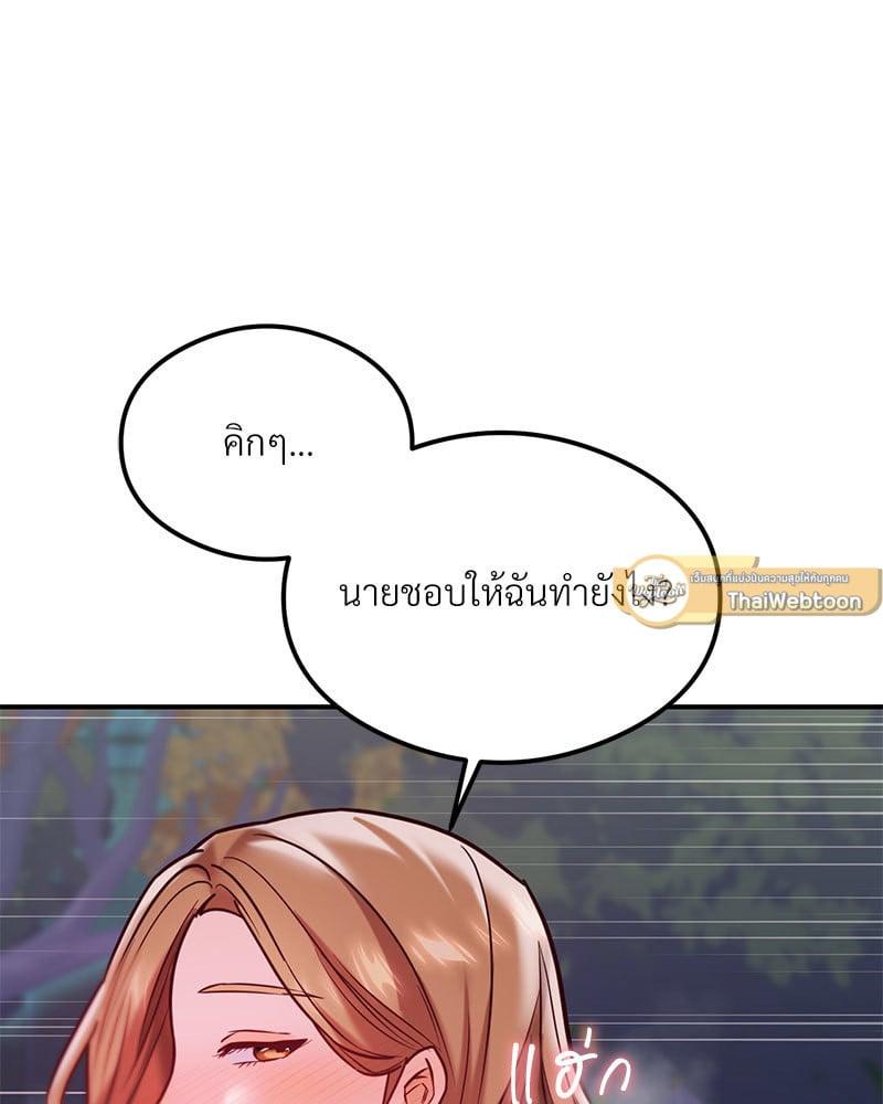 Doujin-Lc- อ่าน โดจิน มังฮวา เกาหลี ญี่ปุ่น จีน แปลไทย The Massage Club ตอนที่ 1 2 3 4 5 6 7 8 9 10 11 12 13 14 ฟรี ไม่มีโฆษณา อ่าน โดจิน Manhwa เกาหลี ญี่ปุ่น จีน เรามีครบ คัดมาให้เน้นๆ โดจิน 18+ รับประกันความฟินโดย  Doujin Lc
