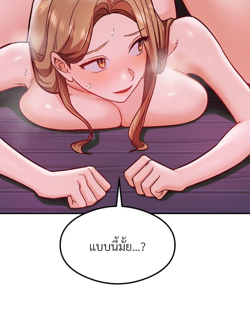 Doujin-Lc- อ่าน โดจิน มังฮวา เกาหลี ญี่ปุ่น จีน แปลไทย The Massage Club ตอนที่ 1 2 3 4 5 6 7 8 9 10 11 12 13 14 ฟรี ไม่มีโฆษณา อ่าน โดจิน Manhwa เกาหลี ญี่ปุ่น จีน เรามีครบ คัดมาให้เน้นๆ โดจิน 18+ รับประกันความฟินโดย  Doujin Lc