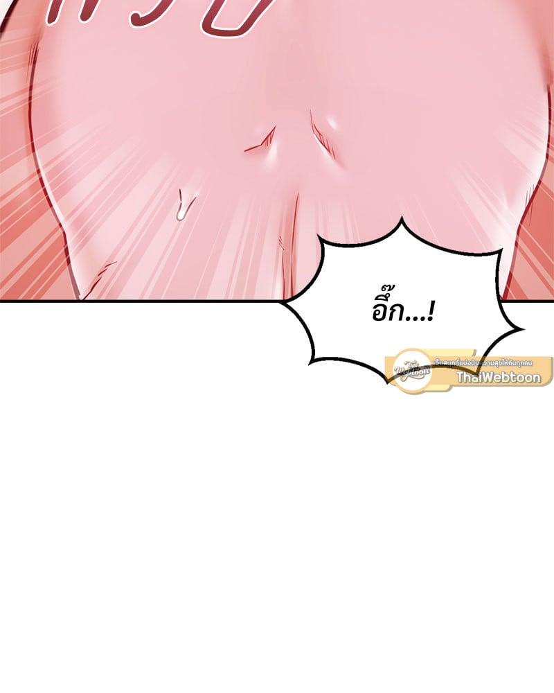 Doujin-Lc- อ่าน โดจิน มังฮวา เกาหลี ญี่ปุ่น จีน แปลไทย The Massage Club ตอนที่ 1 2 3 4 5 6 7 8 9 10 11 12 13 14 ฟรี ไม่มีโฆษณา อ่าน โดจิน Manhwa เกาหลี ญี่ปุ่น จีน เรามีครบ คัดมาให้เน้นๆ โดจิน 18+ รับประกันความฟินโดย  Doujin Lc