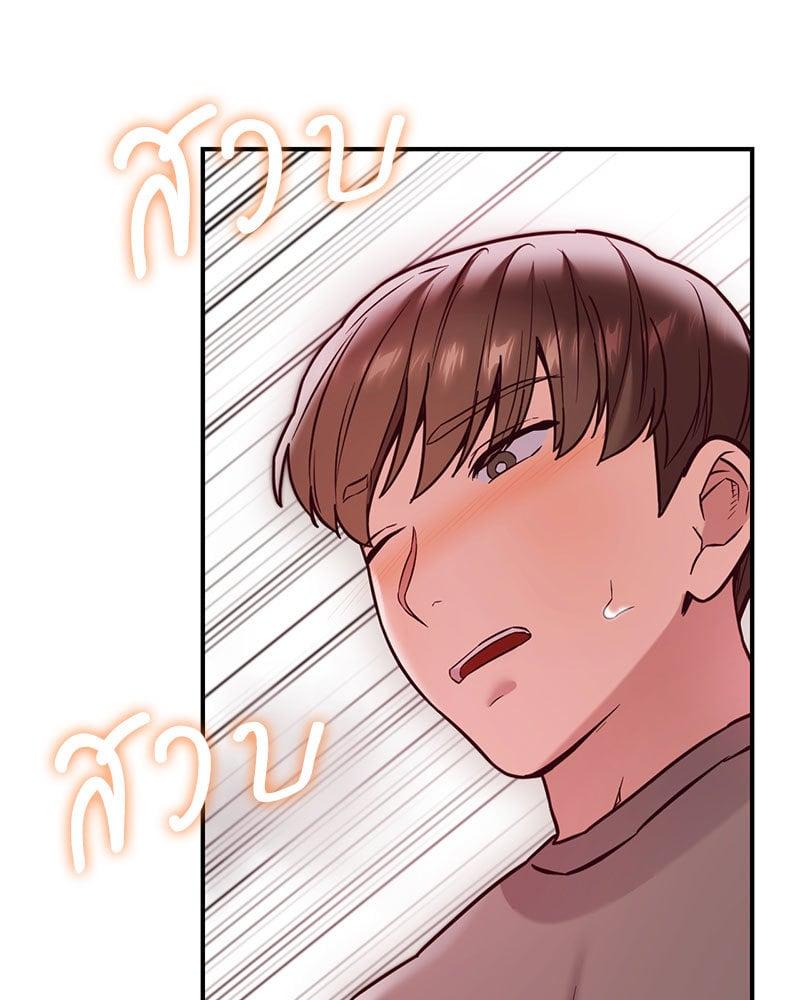 Doujin-Lc- อ่าน โดจิน มังฮวา เกาหลี ญี่ปุ่น จีน แปลไทย The Massage Club ตอนที่ 1 2 3 4 5 6 7 8 9 10 11 12 13 14 ฟรี ไม่มีโฆษณา อ่าน โดจิน Manhwa เกาหลี ญี่ปุ่น จีน เรามีครบ คัดมาให้เน้นๆ โดจิน 18+ รับประกันความฟินโดย  Doujin Lc