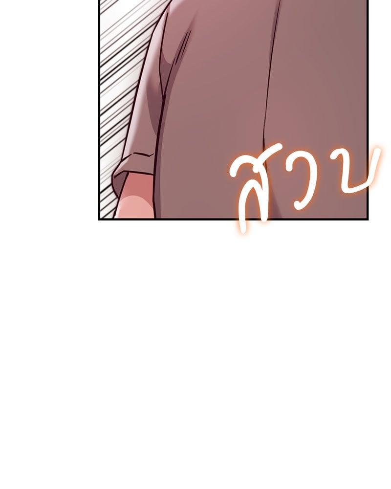 Doujin-Lc- อ่าน โดจิน มังฮวา เกาหลี ญี่ปุ่น จีน แปลไทย The Massage Club ตอนที่ 1 2 3 4 5 6 7 8 9 10 11 12 13 14 ฟรี ไม่มีโฆษณา อ่าน โดจิน Manhwa เกาหลี ญี่ปุ่น จีน เรามีครบ คัดมาให้เน้นๆ โดจิน 18+ รับประกันความฟินโดย  Doujin Lc