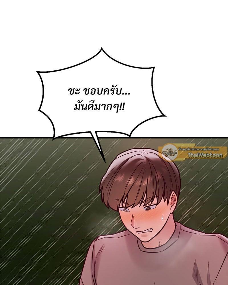 Doujin-Lc- อ่าน โดจิน มังฮวา เกาหลี ญี่ปุ่น จีน แปลไทย The Massage Club ตอนที่ 1 2 3 4 5 6 7 8 9 10 11 12 13 14 ฟรี ไม่มีโฆษณา อ่าน โดจิน Manhwa เกาหลี ญี่ปุ่น จีน เรามีครบ คัดมาให้เน้นๆ โดจิน 18+ รับประกันความฟินโดย  Doujin Lc