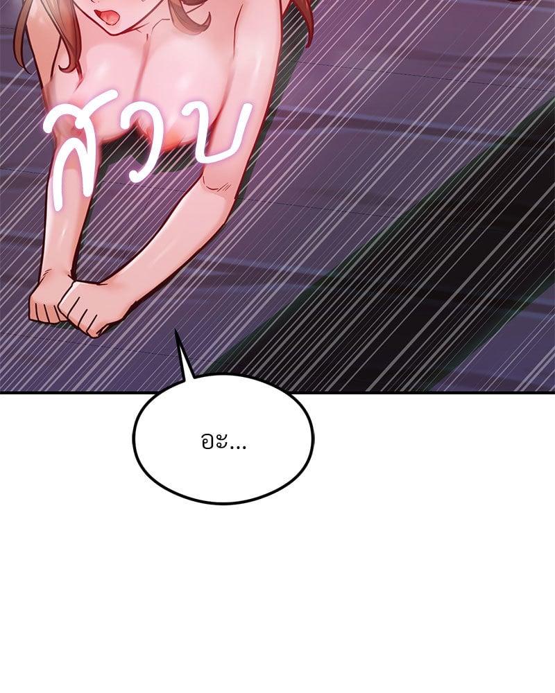 Doujin-Lc- อ่าน โดจิน มังฮวา เกาหลี ญี่ปุ่น จีน แปลไทย The Massage Club ตอนที่ 1 2 3 4 5 6 7 8 9 10 11 12 13 14 ฟรี ไม่มีโฆษณา อ่าน โดจิน Manhwa เกาหลี ญี่ปุ่น จีน เรามีครบ คัดมาให้เน้นๆ โดจิน 18+ รับประกันความฟินโดย  Doujin Lc
