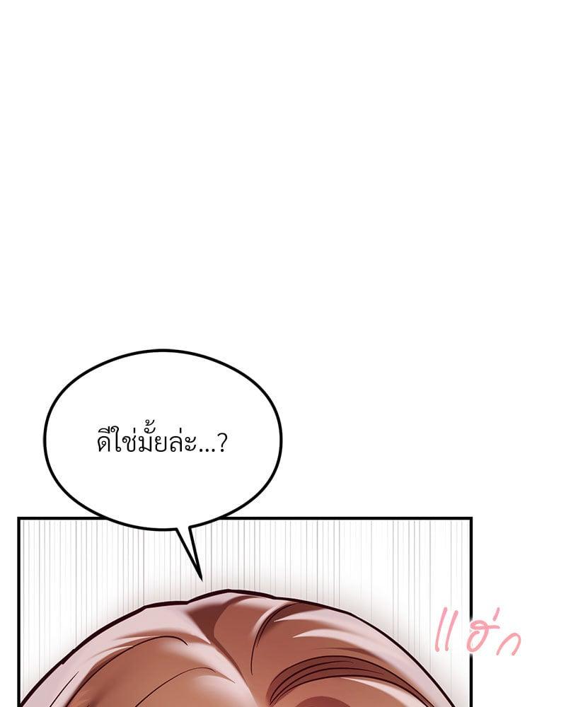 Doujin-Lc- อ่าน โดจิน มังฮวา เกาหลี ญี่ปุ่น จีน แปลไทย The Massage Club ตอนที่ 1 2 3 4 5 6 7 8 9 10 11 12 13 14 ฟรี ไม่มีโฆษณา อ่าน โดจิน Manhwa เกาหลี ญี่ปุ่น จีน เรามีครบ คัดมาให้เน้นๆ โดจิน 18+ รับประกันความฟินโดย  Doujin Lc