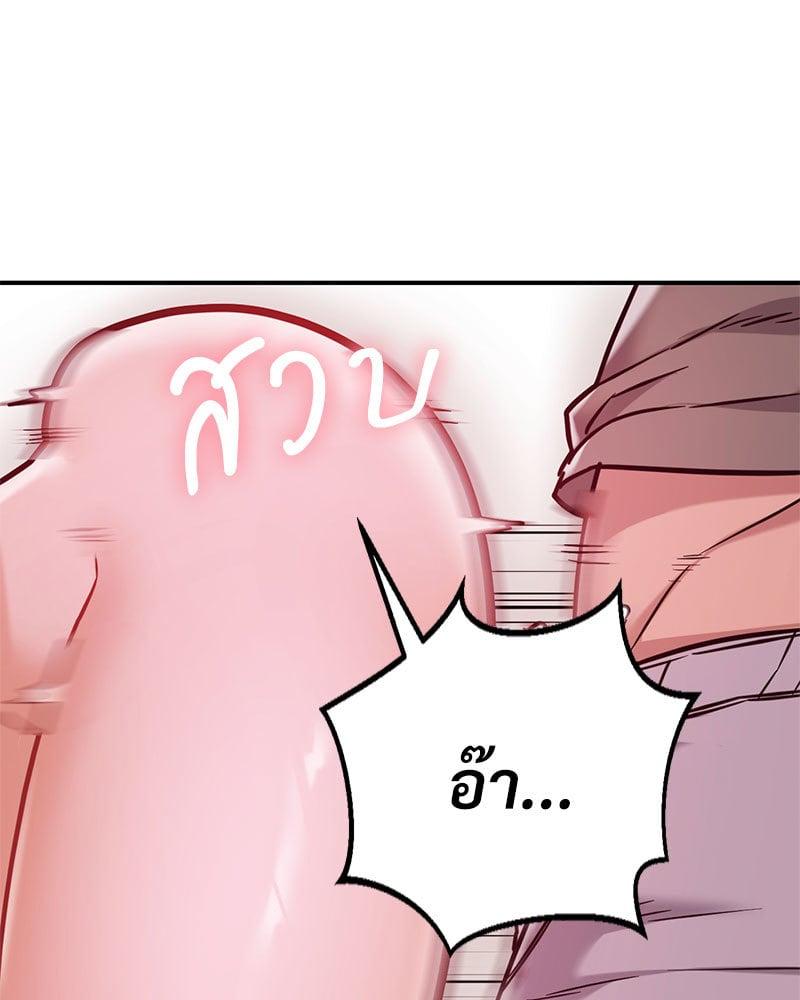 Doujin-Lc- อ่าน โดจิน มังฮวา เกาหลี ญี่ปุ่น จีน แปลไทย The Massage Club ตอนที่ 1 2 3 4 5 6 7 8 9 10 11 12 13 14 ฟรี ไม่มีโฆษณา อ่าน โดจิน Manhwa เกาหลี ญี่ปุ่น จีน เรามีครบ คัดมาให้เน้นๆ โดจิน 18+ รับประกันความฟินโดย  Doujin Lc
