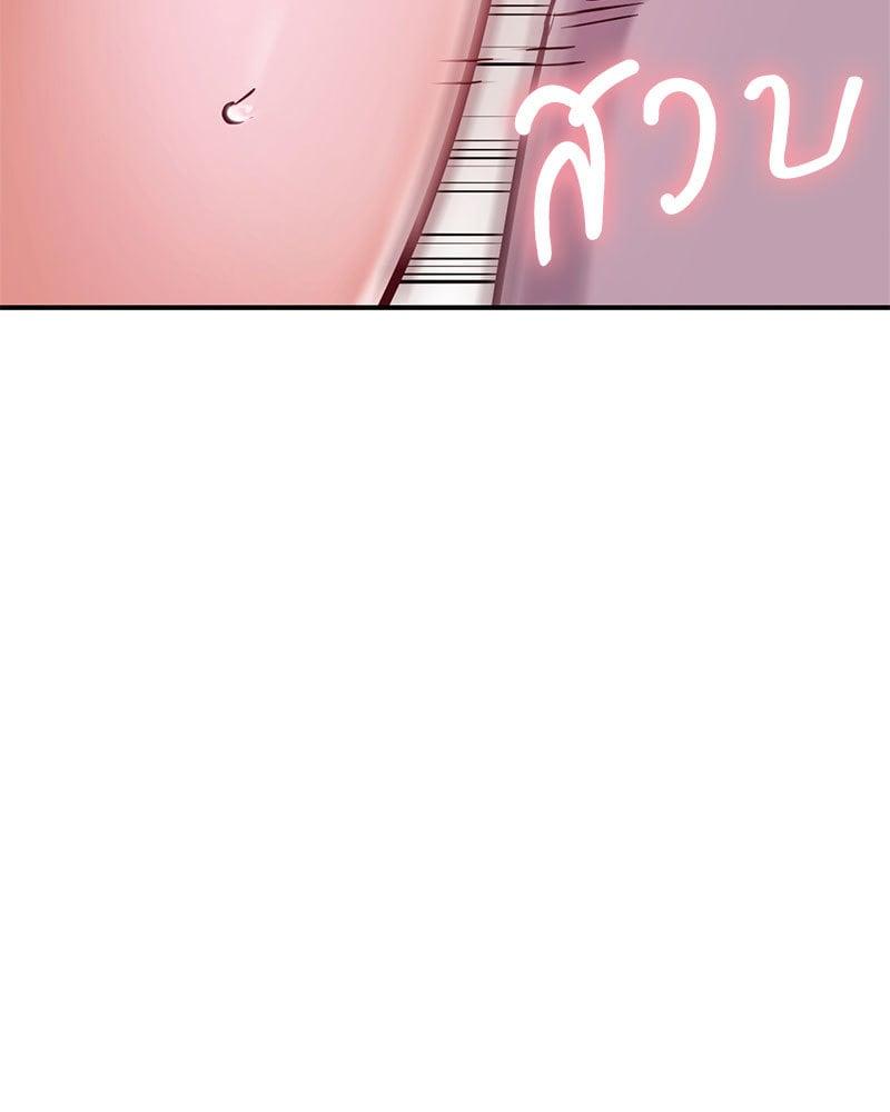 Doujin-Lc- อ่าน โดจิน มังฮวา เกาหลี ญี่ปุ่น จีน แปลไทย The Massage Club ตอนที่ 1 2 3 4 5 6 7 8 9 10 11 12 13 14 ฟรี ไม่มีโฆษณา อ่าน โดจิน Manhwa เกาหลี ญี่ปุ่น จีน เรามีครบ คัดมาให้เน้นๆ โดจิน 18+ รับประกันความฟินโดย  Doujin Lc