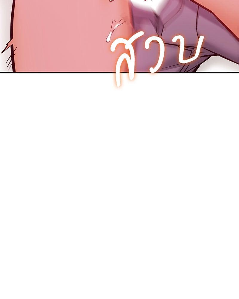 Doujin-Lc- อ่าน โดจิน มังฮวา เกาหลี ญี่ปุ่น จีน แปลไทย The Massage Club ตอนที่ 1 2 3 4 5 6 7 8 9 10 11 12 13 14 ฟรี ไม่มีโฆษณา อ่าน โดจิน Manhwa เกาหลี ญี่ปุ่น จีน เรามีครบ คัดมาให้เน้นๆ โดจิน 18+ รับประกันความฟินโดย  Doujin Lc