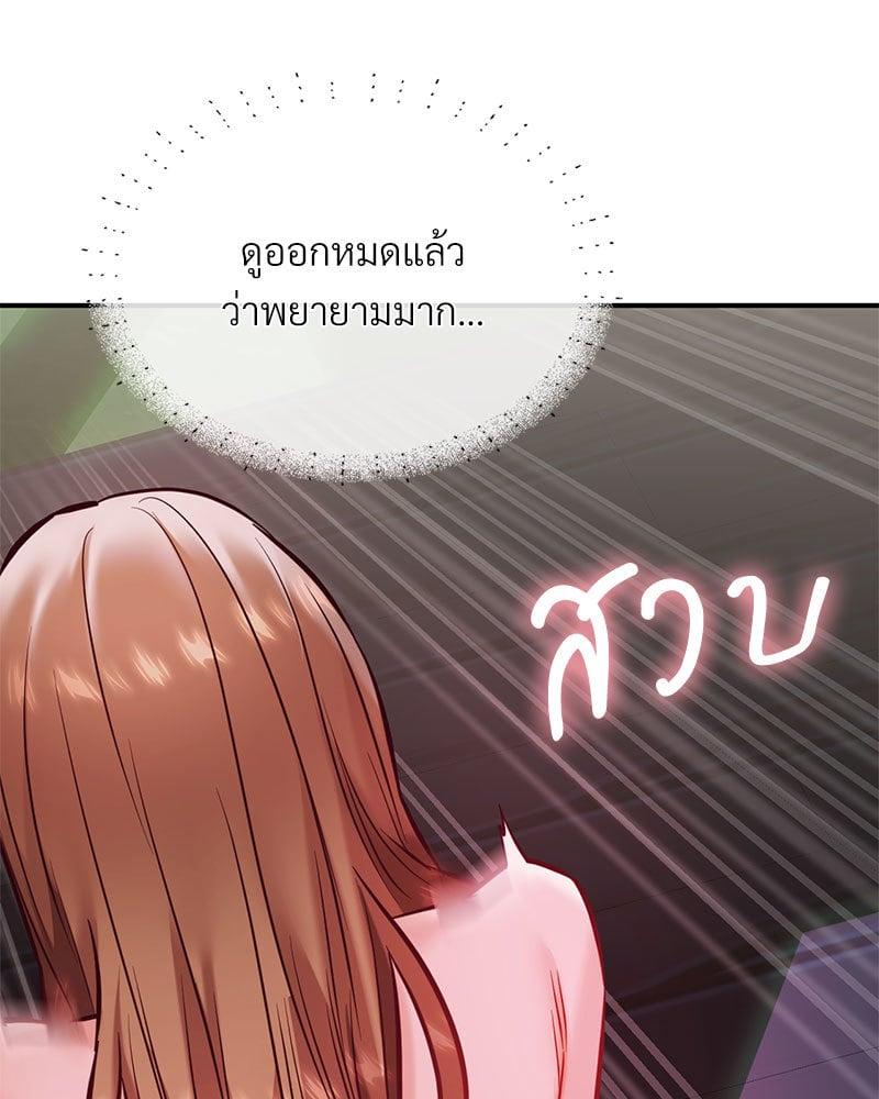 Doujin-Lc- อ่าน โดจิน มังฮวา เกาหลี ญี่ปุ่น จีน แปลไทย The Massage Club ตอนที่ 1 2 3 4 5 6 7 8 9 10 11 12 13 14 ฟรี ไม่มีโฆษณา อ่าน โดจิน Manhwa เกาหลี ญี่ปุ่น จีน เรามีครบ คัดมาให้เน้นๆ โดจิน 18+ รับประกันความฟินโดย  Doujin Lc
