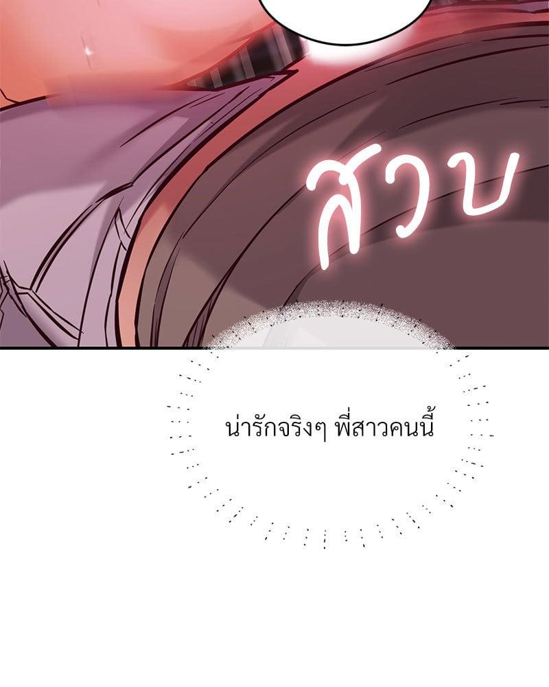 Doujin-Lc- อ่าน โดจิน มังฮวา เกาหลี ญี่ปุ่น จีน แปลไทย The Massage Club ตอนที่ 1 2 3 4 5 6 7 8 9 10 11 12 13 14 ฟรี ไม่มีโฆษณา อ่าน โดจิน Manhwa เกาหลี ญี่ปุ่น จีน เรามีครบ คัดมาให้เน้นๆ โดจิน 18+ รับประกันความฟินโดย  Doujin Lc
