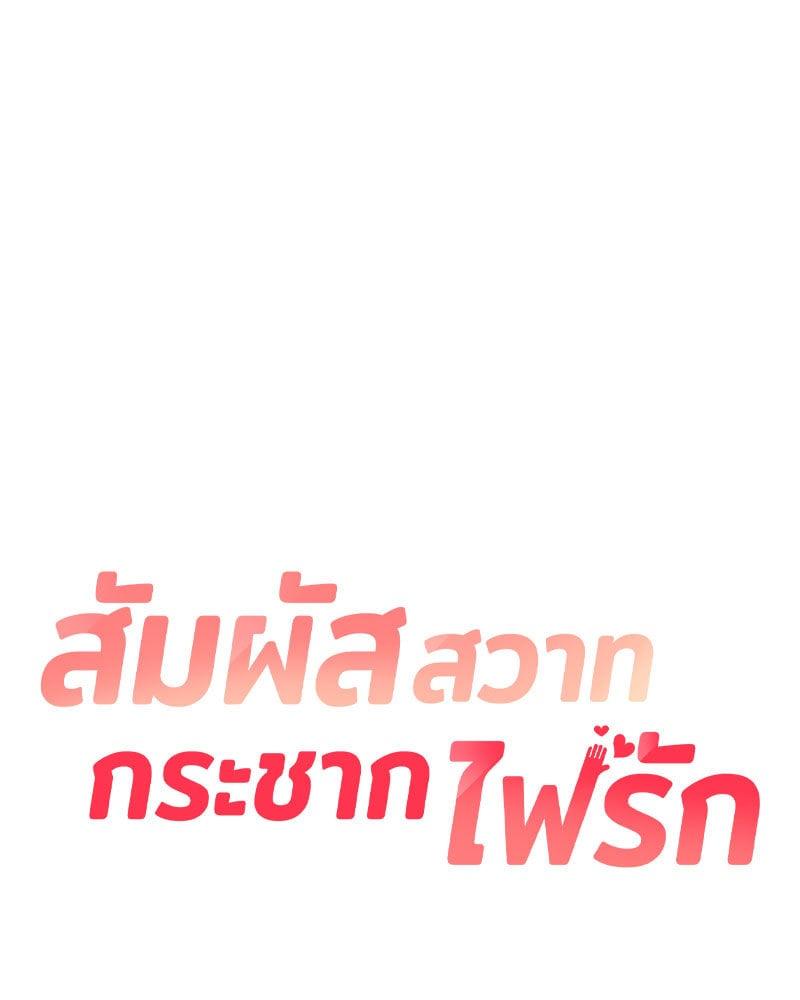 Doujin-Lc- อ่าน โดจิน มังฮวา เกาหลี ญี่ปุ่น จีน แปลไทย The Massage Club ตอนที่ 1 2 3 4 5 6 7 8 9 10 11 12 13 14 ฟรี ไม่มีโฆษณา อ่าน โดจิน Manhwa เกาหลี ญี่ปุ่น จีน เรามีครบ คัดมาให้เน้นๆ โดจิน 18+ รับประกันความฟินโดย  Doujin Lc