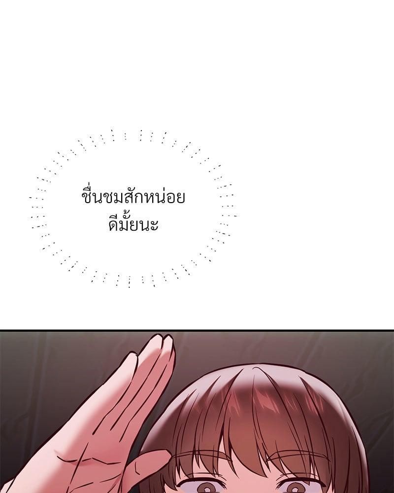 Doujin-Lc- อ่าน โดจิน มังฮวา เกาหลี ญี่ปุ่น จีน แปลไทย The Massage Club ตอนที่ 1 2 3 4 5 6 7 8 9 10 11 12 13 14 ฟรี ไม่มีโฆษณา อ่าน โดจิน Manhwa เกาหลี ญี่ปุ่น จีน เรามีครบ คัดมาให้เน้นๆ โดจิน 18+ รับประกันความฟินโดย  Doujin Lc
