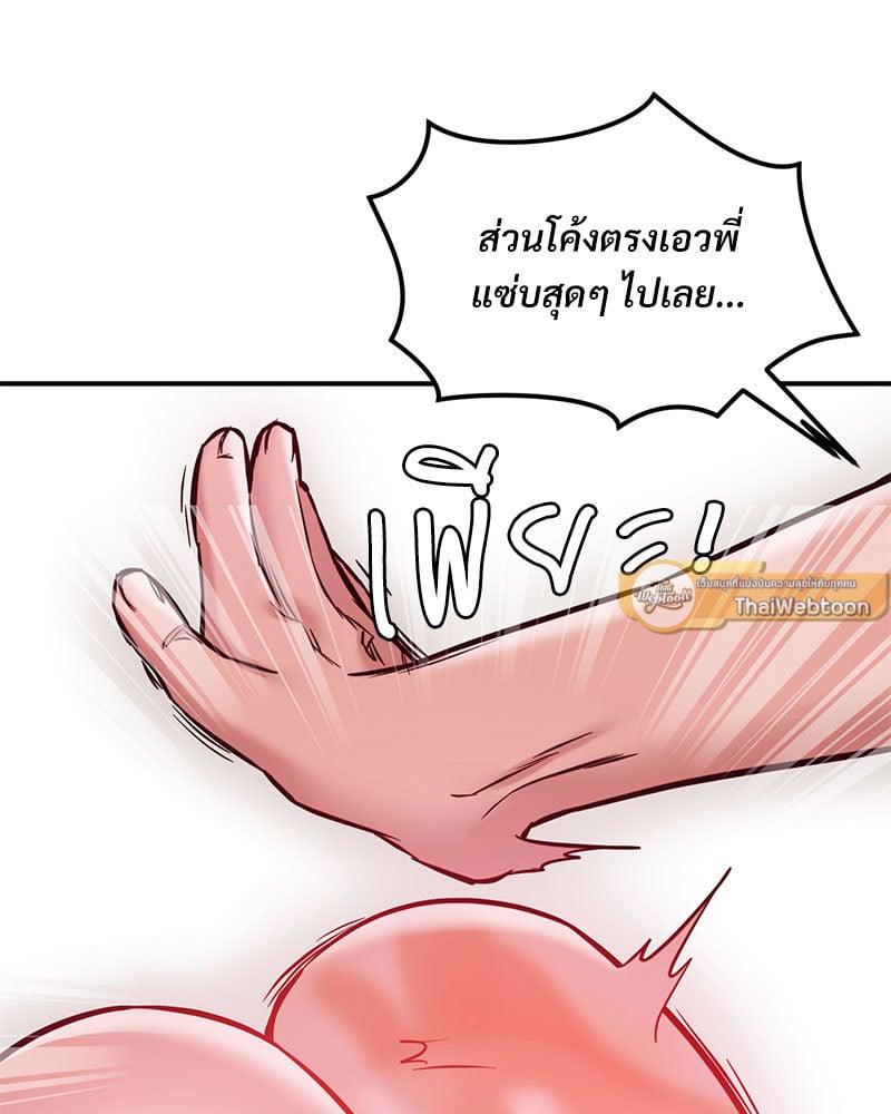 Doujin-Lc- อ่าน โดจิน มังฮวา เกาหลี ญี่ปุ่น จีน แปลไทย The Massage Club ตอนที่ 1 2 3 4 5 6 7 8 9 10 11 12 13 14 ฟรี ไม่มีโฆษณา อ่าน โดจิน Manhwa เกาหลี ญี่ปุ่น จีน เรามีครบ คัดมาให้เน้นๆ โดจิน 18+ รับประกันความฟินโดย  Doujin Lc
